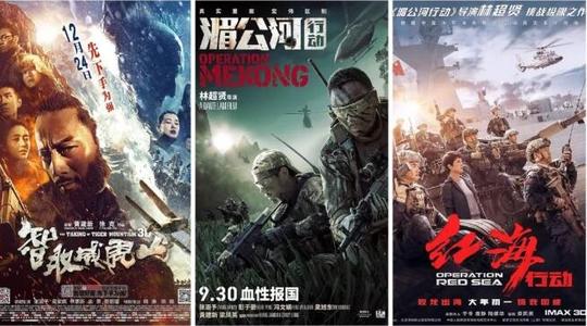 托福成绩单评语在哪看